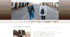 Desktop Screenshot of petermazza.com